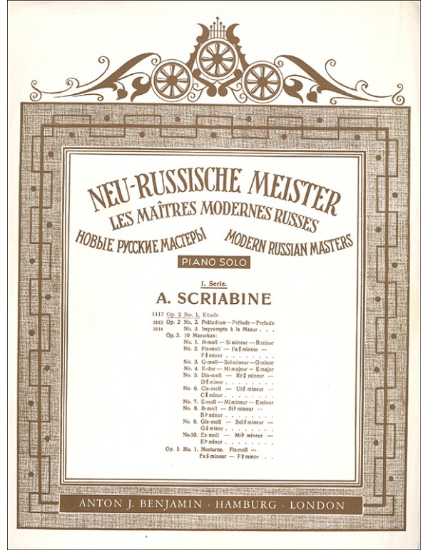 NEU-RUSSISCHE MEISTER PIANO SOLO OP.2 NUMERO 1 ETUDE - SCRIABIN