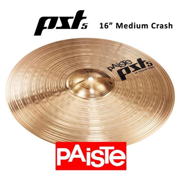 PAISTE PST5 CRASH MEDIUM 16"